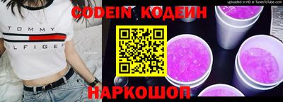 кокаин колумбия Партизанск