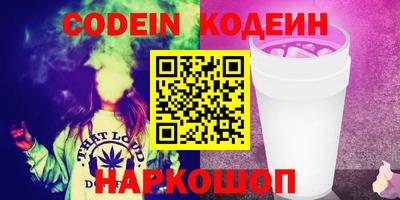 меф Первоуральск