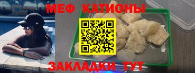 кокаин колумбия Партизанск