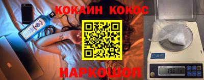 меф Первоуральск