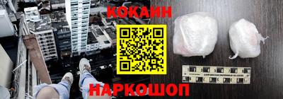 меф Первоуральск
