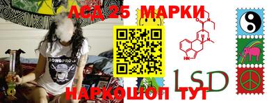 меф Первоуральск