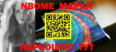 кокаин колумбия Партизанск