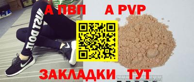 меф Первоуральск