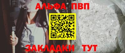 кокаин колумбия Партизанск