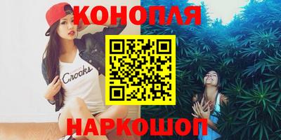 марки lsd Пенза