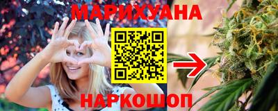 меф Первоуральск