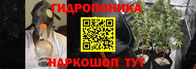 марки lsd Пенза