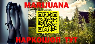 гидропоника Кохма