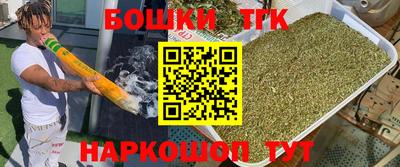 марки lsd Пенза