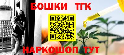 марки lsd Пенза