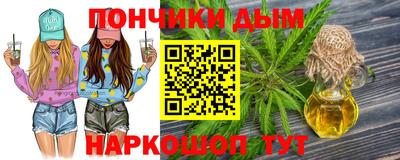 меф Первоуральск