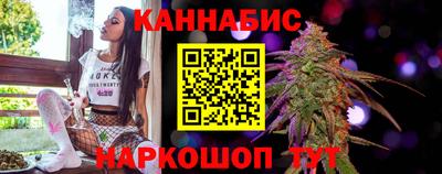 меф Первоуральск