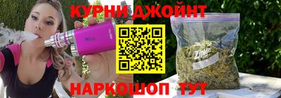 марки lsd Пенза