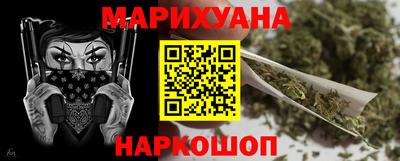 меф Первоуральск