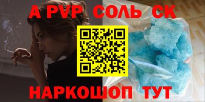 кокаин колумбия Партизанск