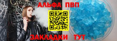 марки lsd Пенза