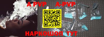 кокаин колумбия Партизанск