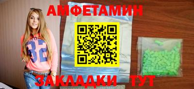 марки lsd Пенза