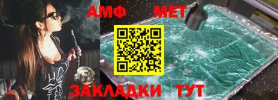 марки lsd Пенза