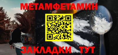кокаин колумбия Партизанск