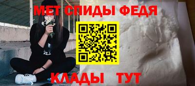 кокаин колумбия Партизанск