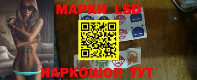 кокаин колумбия Партизанск