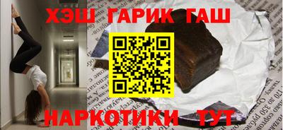кокаин колумбия Партизанск