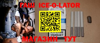 кокаин колумбия Партизанск