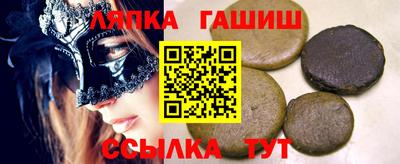 меф Первоуральск