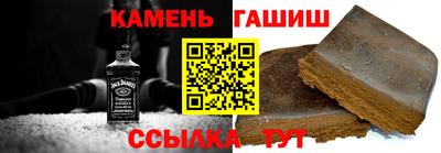 меф Первоуральск