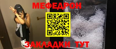 кокаин колумбия Партизанск