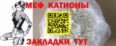 кокаин колумбия Партизанск