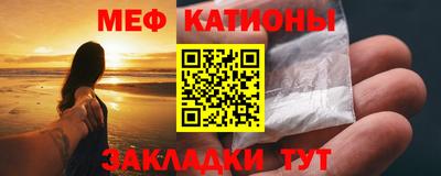 марки lsd Пенза