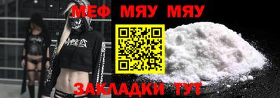 кокаин колумбия Партизанск