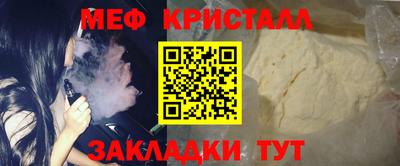 кокаин колумбия Партизанск